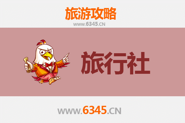 临沂蒙阴旅行社精选推荐：畅游沂蒙山水，体验地道风情