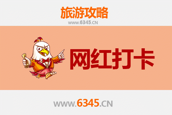 临沂蒙阴网红打卡地全攻略：探秘天然氧吧与绝美风光